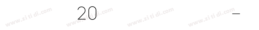 FC数字20 Regular字体转换